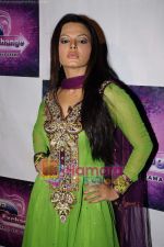 Rakhi Sawant at Maa Exchange serial event in Mohan Studio on 23rd March 2011 (9).JPG